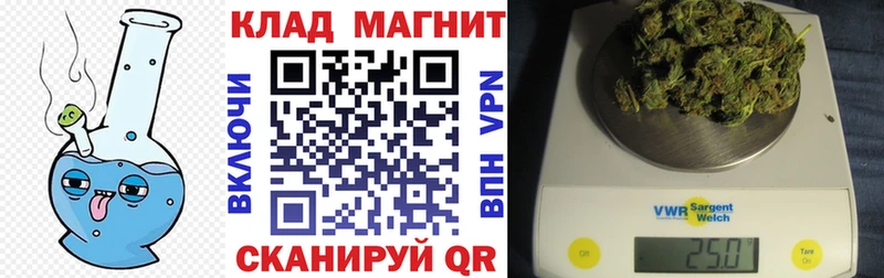 Магазин наркотиков Карпинск NBOMe  МЕФ  Cocaine  ГАШИШ  KRAKEN   Марихуана 