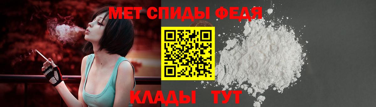 Карпинск  Амфетамин Розовый  Вход с VPN 