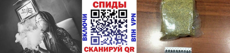 даркнет сайт  Карпинск  Бутират бутандиол 