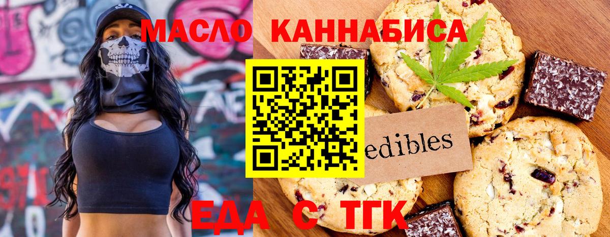 MDMA  Кокаин  Alpha PVP СОЛЬ кристаллы  Карпинск  Бошки Шишки  Вход с VPN  Мефедрон   ГАШ 