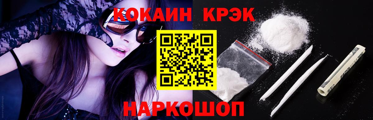 МДМА Карпинск