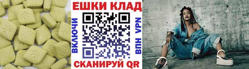 ЭКСТАЗИ Дубай  продажа наркотиков  Карпинск 