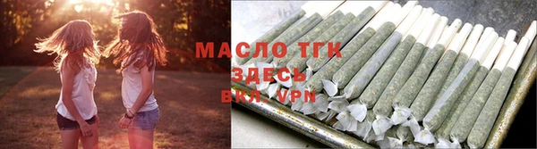 мдпв Михайловка