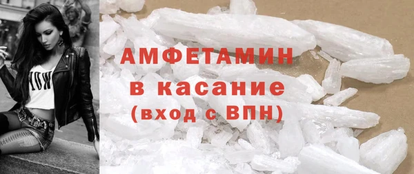 мдпв Михайловка