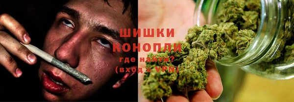 марки nbome Михайловск
