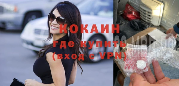 прущий лед Надым