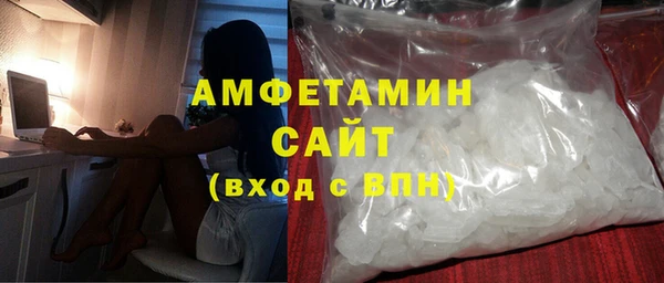 первитин Михайлов