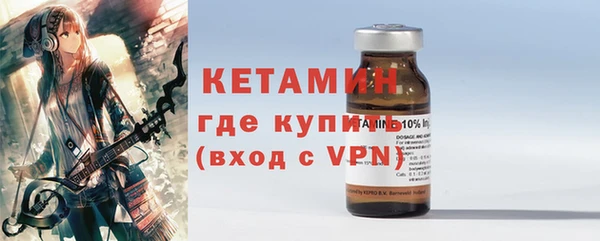 первитин Михайлов