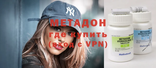 первитин Михайлов