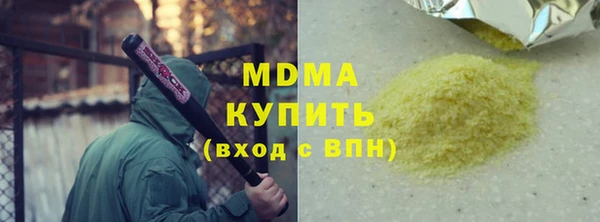 прущий лед Надым