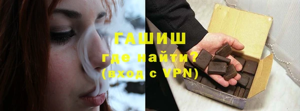 первитин Михайлов