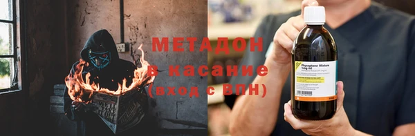 ешки Галич