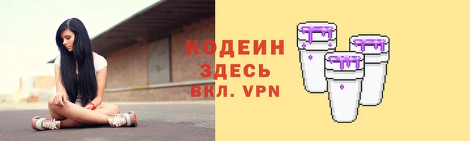 ПСИЛОЦИБИНОВЫЕ ГРИБЫ Мегион