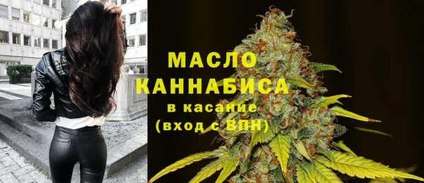 марихуана Медвежьегорск