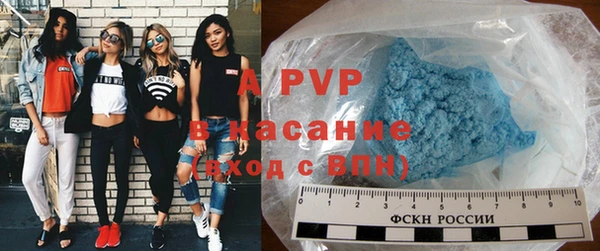 мдпв Михайловка