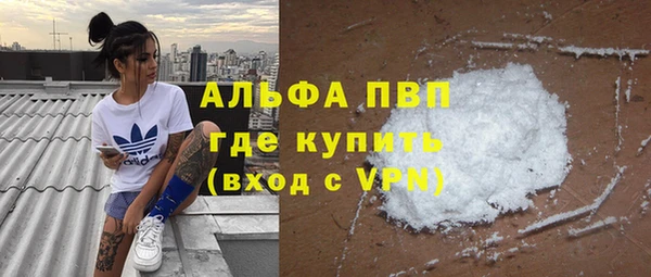 первитин Михайлов