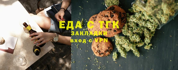 мдпв Михайловка