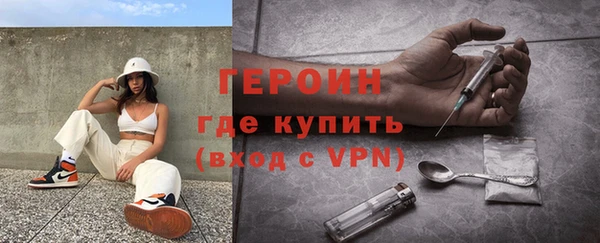 мдпв Михайловка