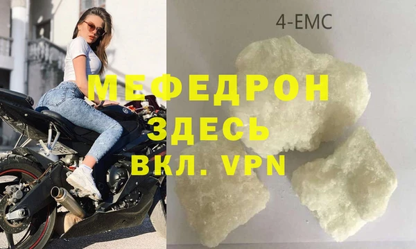 мдпв Михайловка