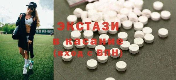 прущий лед Надым