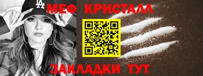 дживик Донской