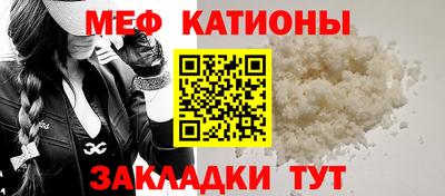 apvp Донецк