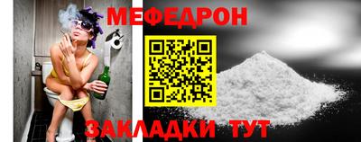 дживик Донской