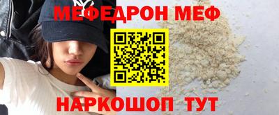 крисы Дубна