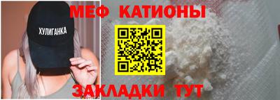 дживик Донской
