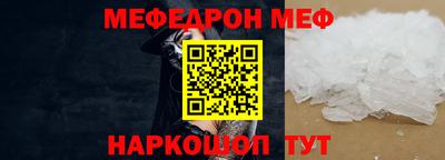 apvp Донецк