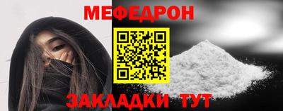 apvp Донецк