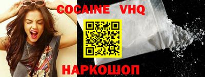 крисы Дубна