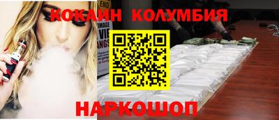 дживик Донской