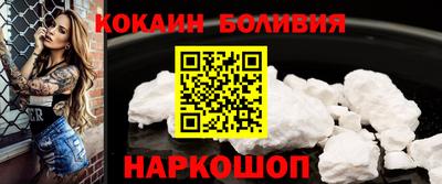 дживик Донской