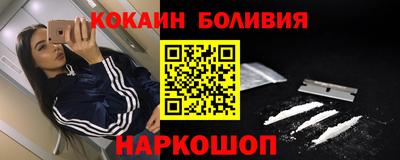 дживик Донской