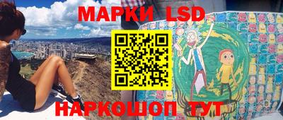 apvp Донецк