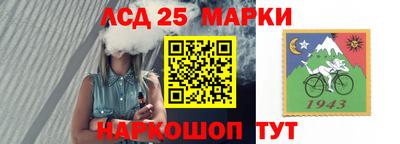 apvp Донецк