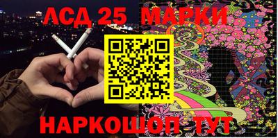 крисы Дубна