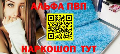 дживик Донской