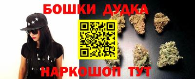 дживик Донской