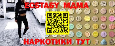 apvp Донецк