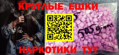 дживик Донской