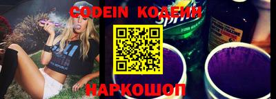 крисы Дубна