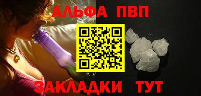 дживик Донской