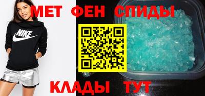 крисы Дубна