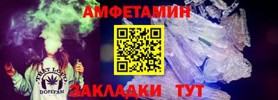 крисы Дубна