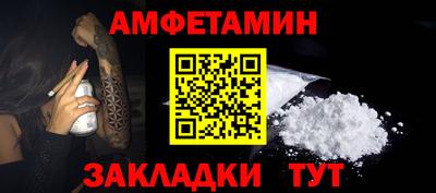 apvp Донецк