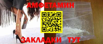 крисы Дубна