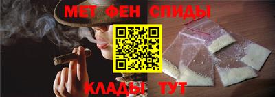 эйфоретик Донской