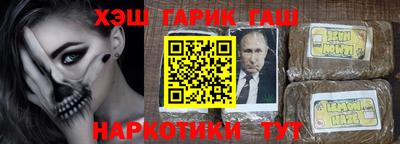 дживик Донской